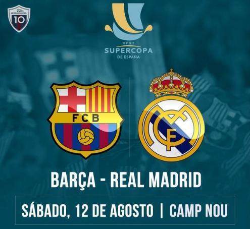 萨里：淘汰AC米兰意义重大，我们将带着斗志继续前行